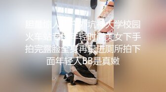 大屁股女友被后入