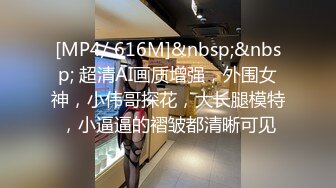 女仆装露脸小母狗，床上的极品尤物高颜值让小哥玩弄，口交大鸡巴压在身下揉奶草穴，干的骚逼神魂颠倒好诱人