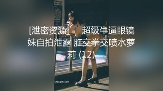 (no_sex)20230806_性感的女孩_690146223