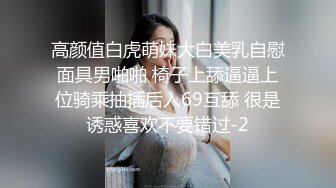 新流出偷拍大神潜入国内某水上乐园偷拍各种美女浴室换衣洗澡2 (1)