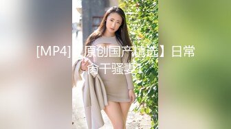 清純派の美少女と本気妊娠セックス