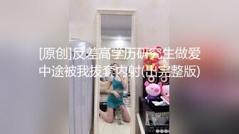 170人妻自己分期换手机，说老公不给买，跑来给我舔屁眼