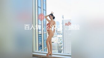 【小宝寻花】漂亮外围小姐姐，黑丝诱惑舌吻，白嫩胴体花式啪啪娇喘不断