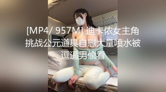 推特LuckyDog77 七月VIP会员福利 大屁股爆插 插出波浪臀 骑乘后入 吃鸡啪啪