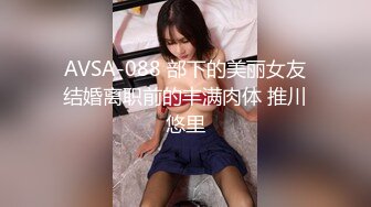 (蘿莉社)(lls-220)(20230506)寄宿小姨子撞見姐夫打飛機被強上