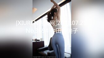 女神『Diary』淫乱实录 绿帽男友边撸管边看黑丝女友被单男操到高潮