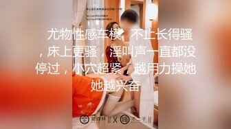 JUQ-640 想著老婆被寢取-看著老婆酒吧裡被多人輪姦老公竟然...(AI破壞版)