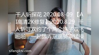 【玩物肉便器】 暴虐调教巨乳乖女儿《奶子即正义》主人不要玩游戏了 请玩我吧 狗链羞辱狂艹口爆