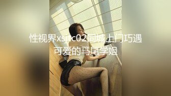 【自制字幕系列】 绿帽老公找朋友酒店3P少妇老婆 双龙一凤轮操裸体横陈肆意玩弄