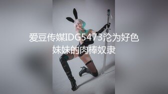 [HD/0.5G] 2024-07-09 MDHG-0006 麻豆傳媒 日系短髮軟萌妹子-韓棠