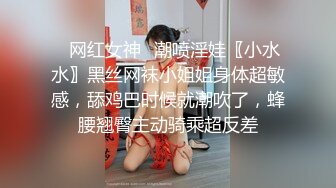 与光滑的长黑发美女重逢！