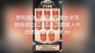 [MP4/ 1.64G] 寻欢作乐小猪，泡良佳作，人妻杀手，推倒饥渴出轨欲女，连干两炮爽翻，对白精彩