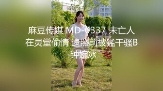 [MP4/439MB]【91约妹达人】，酒吧搭讪的美女，身材苗条，看着挺骚还在装矜持，推倒干两炮，超清画质AI增强版