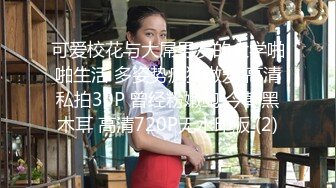 【口交控狂喜】极品高颜值爆炸身材阿黑颜口交皇后「Ruthy」OF露脸私拍 颜值即正义！素颜即巅峰！【第一弹】 (1)