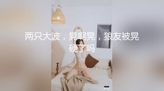 后入骚女人，无套就是爽