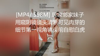 【露脸女神❤️超颜反差】电报群贴吧甄选十位反差婊子露脸淫荡生活私拍【三十五】后入猛烈抽插网红绿茶婊 掰穴特写