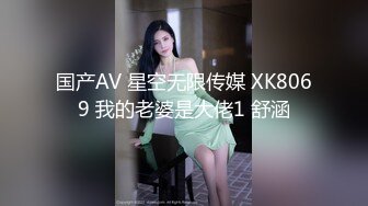 [MP4/ 1.24G]&nbsp;&nbsp; [中文字幕] IPZZ-242 教育實習生、飼育中…被學生集團輪姦的游泳部顧問 楓可憐