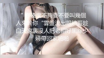 [MP4/ 436M] 漂亮大奶人妻 舒不舒服 小骚逼舒服 你射啦 你不想操我了 要忍着