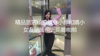 【新速片遞】 极品颜值女神小美！没男人道具自慰！伸进内裤摸穴多是淫水，跳蛋震动骚穴，搞的小穴湿哒哒[477MB/MP4/01:02:41]