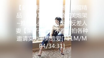 MM097 麻豆传媒 无套系列 母子乱伦性爱 吴梦梦