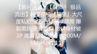 与女友真实记录