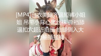 -麻豆传媒 MCY0201 乱伦骄妹用鸡巴安慰 周宁