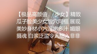 国产剧情A片【被老板派去工地监工穿的太漂亮❤️找工头谈事时被要求特殊服务】