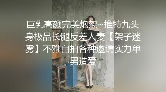 【新片速遞】最能叫床女护士：行了吧，不口了，舒服，噢噢噢噢哦哦哦啊啊啊啊。男：舒服吗，说点淫荡的话。吃鸡风骚、做爱疯狂叫春！[484M/MP4/03:59]