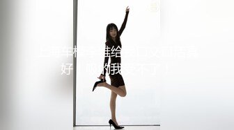 清纯小美女制服性感精致肉体嫩嫩性欲旺盛鸡巴硬硬的