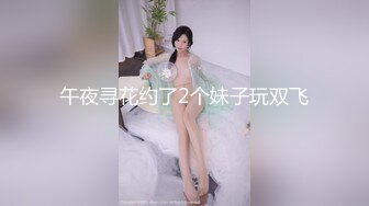 【新片速遞】身材不错的小美女，清纯可爱诱人，在狼友的指挥小脱光光展示，揉奶玩逼卫生间内把自己抠尿，呻吟可射好骚啊[721MB/MP4/50:00]