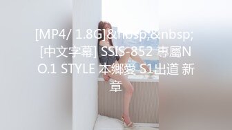 IDG5466 爱豆传媒 用肉棒拯救 隔壁的欲望人妻 莉莉