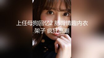 一个亚裔小妹出国留学，被两个花样美男子前后夹击，玩穴卖力深喉