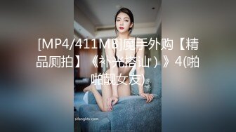 超漂亮清纯女神玉墨-大尺度私拍