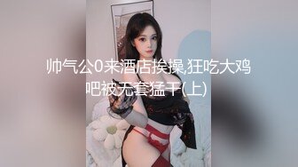 清水由乃 2b同人花嫁