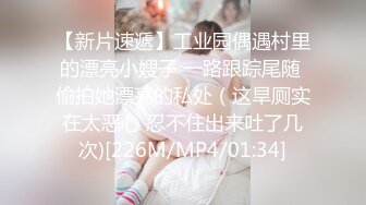 【源码录制】七彩主播【超敏感少女】6月15号-7月5号直播录播☑️黄发气质美女☑️家中做爱炮火连天☑️【117V】 (34)