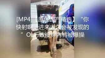 顶级尤物！【爱你娜娜】神仙妹妹各种姿势操逼，强推 (3)