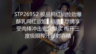 2024年2月00后大学校花好清纯【你的小学妹】，嫩妹最能吸引人，粉嘟嘟水汪汪，小洞洞需要被满足！ (3)