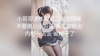 国内厕拍牛人潜入某高校女厕固定后拍妹子崛起屁股尿尿戴脚链美眉的逼不错