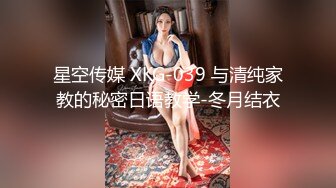 【正片】制服少女樱萌子被中出46发