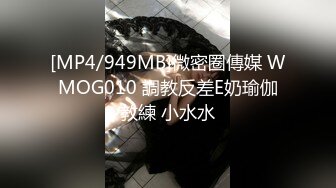 【新片速遞】Onlyfans 极品白虎网红小姐姐NANA❤️按摩催情性冷淡人妻[4250M/MP4/01:11:20]