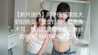 [MP4]第二场改约漂亮嫩妹 甜美害羞小姐姐 1200来一炮 脱光了还害羞后入时想挡一挡