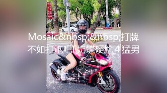 白皙小萌女反差出演極品潮吹高潮不斷 大象传媒