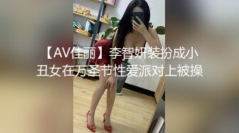 姿色挺不错的少妇,被操一会就要去尿尿,不给去就哭肚子疼