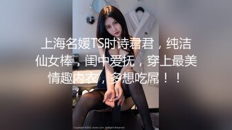 杨颖 (18)