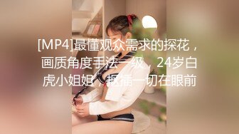 熟女大奶人妻 哥们叫来漂亮老相好在家啪啪 骚操作抱着冲刺自己手撸射精