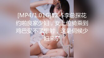 兩個輕熟婦太難滿足了,問起怎麽幹最舒服,發嗲浪叫說當然站著幹了