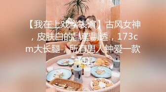 兔兔和妖妖两个小骚逼 抱住闺蜜的头对着骚穴猛操~