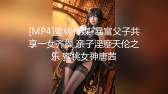 【人气❤️美少女】萝莉小奈✿ 极品嫩萝玩物 穹妹榨精计划 18cm大屌一枪见底 鲜嫩粉穴白浆泛滥 梅开二度榨干精液[680MB/MP4/40:51]