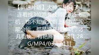 最新订阅顶级绿帽》推特网红人类高质量淫乱夫妻【小鲸鱼】私拍，与曼妃小雨女女联动，互插互舔磨豆腐场面香艳至极