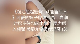 曝光陈艳丽出轨把男的带回家被操的不要不要的